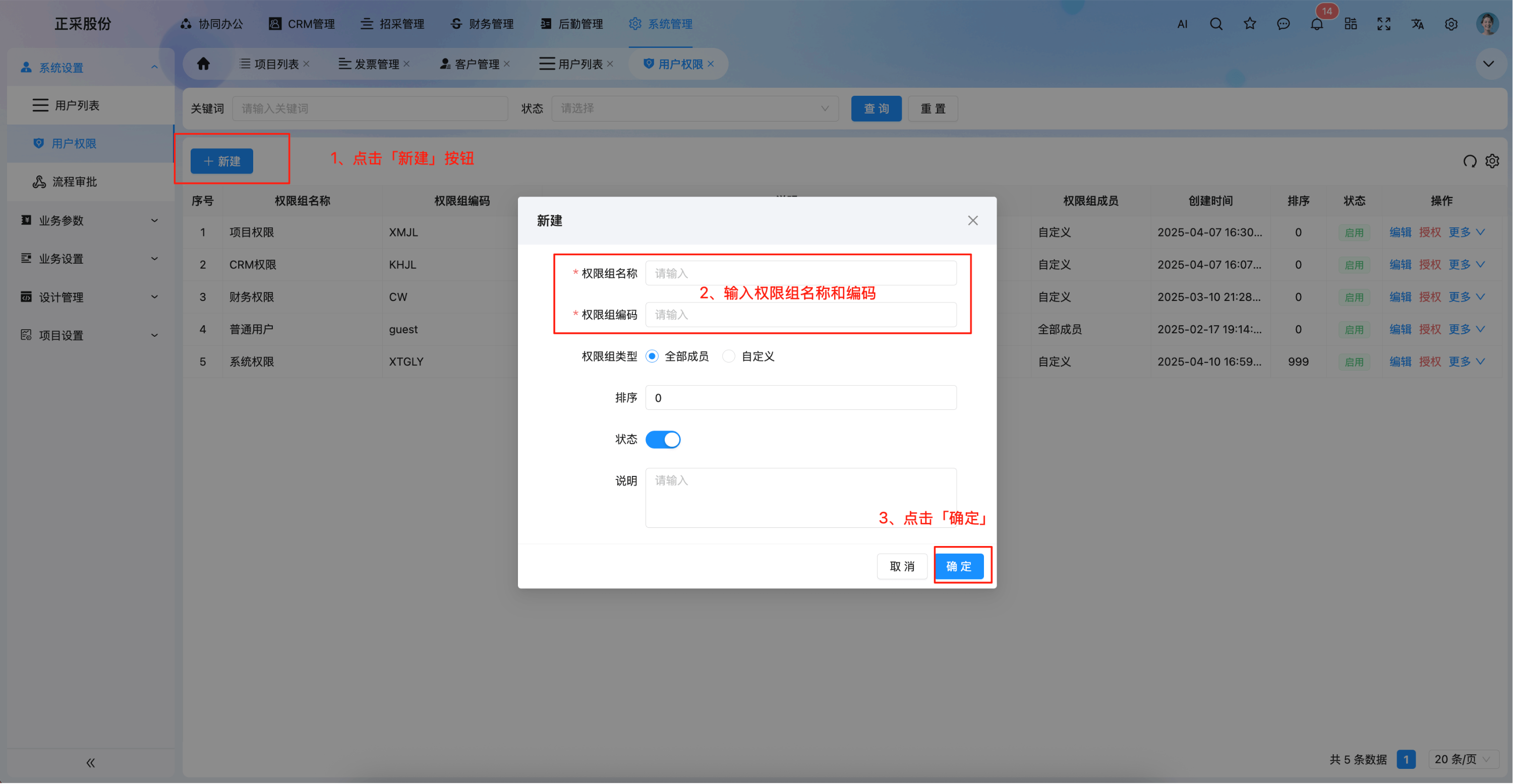 1762510036387.png 1762510036387.png